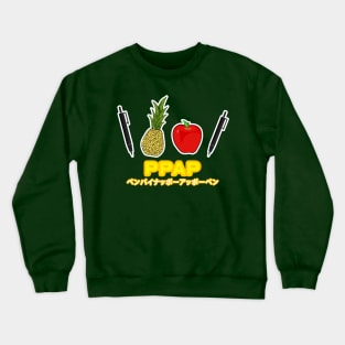 Pen Pineapple Apple Pen Crewneck Sweatshirt